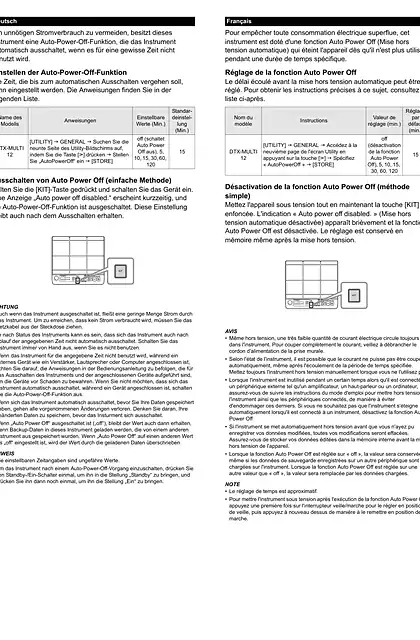 yamaha雅马哈DTXM12 ErP_Leaflet